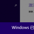 澳门近50期开奖记录十结果