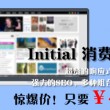 去香港澳门要办什么证?