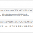 word2010密钥永久激活免费