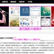 288222金钥匙四肖四码
